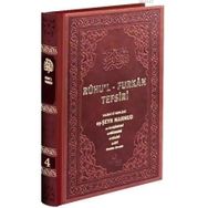 RUHU'L FURKAN TEFSIRI 4 (BEZ CILTLI) - MAHMUD USTAOSMANOĞLU