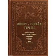 RUHU'L-FURKAN TEFSIRI 5 (DERI CILT) - MAHMUD USTAOSMANOĞLU
