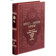 RUHU'L FURKAN TEFSIRI 8 (BEZ CILTLI) - MAHMUD USTAOSMANOĞLU