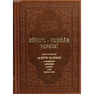 RUHU'L-FURKAN TEFSIRI 8 (DERI CILT) - MAHMUD USTAOSMANOĞLU