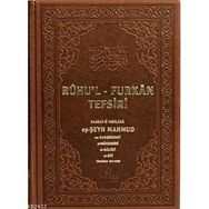 RUHU'L-FURKAN TEFSIRI 9 (DERI CILT) - MAHMUD USTAOSMANOĞLU