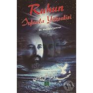 RUHUN İRFANLA YÜKSELİŞİ - MUSTAFA ÇAMRAN