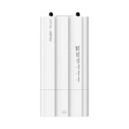 Ruijie RG-AIRMETRO550G-B 867 Mbps 5 GHz Harici Access Point