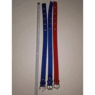 Rumbi 2,5 cm-52 cm Haz Astarlı Yumuşak Doku Köpek Boyun Tasma