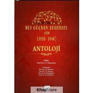 Rus Göçmen Edebiyatı Şiir Antoloji 1920-1940 - Kolektif