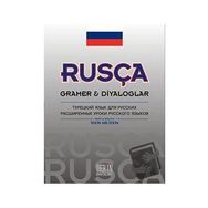 Rusça Gramer Ve Diyalolar - Tekin Gültekin