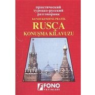 Rusça Konuşma Kılavuzu - Fono Yayıncılık