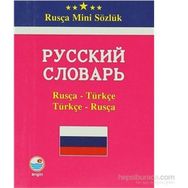 RUSÇA MINI SÖZLÜK - KOLEKTIF