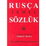 RUSÇA TEMEL SÖZLÜK RUSÇA-TÜRKÇE / TÜRKÇE-RUSÇA - TAMARA RIBALÇENKO