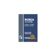 Rusça - Türkçe - Türkçe - Rusça Cep Sözlüğü - Ayten Kazımova Şükrü Meriç Marina Eskina