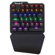 Rush RK77 Oyuncu Klavyesi