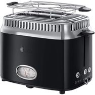 Russell Hobbs 21681-56/RH Retro 1100 W 2 Dilimi Hazneli Ekmek Kızartma Makinesi