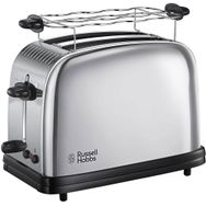 Russell Hobbs 23310-56 Victory Ekmek Kızartma Makinesi