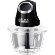 Russell Hobbs 24662-56 Matte Black Mini Doğrayıcı
