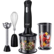 Russell Hobbs 24702-56 Matte Black El Blender Seti