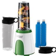 Russell Hobbs 25160-56 300W Yeşil Mix Go Blender