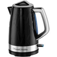 Russell Hobbs 28081-70 Structure 1.7 l Su Isıtıcı Kettle