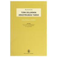 RUSYA'DA TÜRK DILLERININ ARAŞTIRILMASI TARIHI - ANDREY NİKOLAYEVİÇ KONONOV