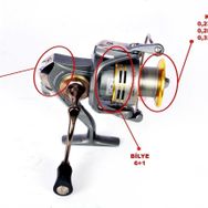 Ryobi SLAM NCRT 5000 6+1 BB Olta Makinesi