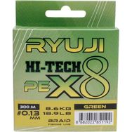 Ryuji Hi-Tech X8 300 m Standart - 0.21 mm Green İp Misina