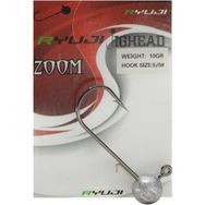 Ryuji No: 2/0 10 gr 3 Adet İğne Zoka