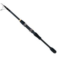 Ryuji Rock Fish Tele 2.28 mt 3-16 gr Tele Spin Kamış