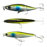 Ryuji Seawalker 8 cm 19,5 gr Maket Yem