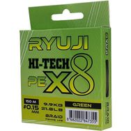 Ryuji X8 150 m 0.08 mm Green İp Misina