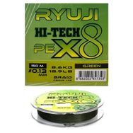 Ryuji X8 150 m 0.13 mm Green İp Misina
