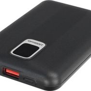 S-Link G110 10000 mAh PD20W+QC18W+HSC22.5W Siyah LCD Taşınabilir Pil Şarj Cihazı Powerbank