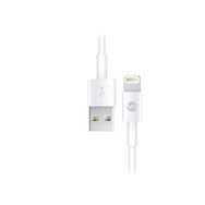 S-link IP-298 2A Beyaz Ipad Iphone Lightning Kablosu