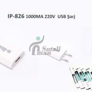 S-Link IP-826 USB Şarj Adaptörü