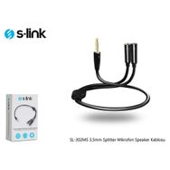 S-Link SL-302MS 3,5mm Splitter Mikrofon Speaker Kablosu