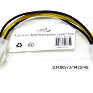 S-Link SL-444 Power Çevirici
