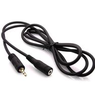 S-Link SL-858 Uzatma Kablosu