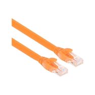 S-Link SL-CAT6030 Turuncu 30 cm Ağ Kablosu