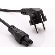 S-Link SL-D45 Notebook Güç Kablosu