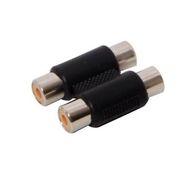 S-Link SL-DC48 25'li RCA Adaptörü