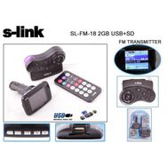 S-Link SL-FM-18 Transmitter