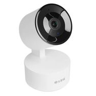 S-Link SL-IND01 3.0 MP IP Smart HD Lens 3.6 mm Dual Band Güvenlik Kamerası