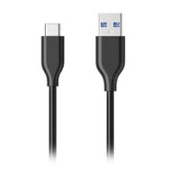 S-Link SL-IP63 Şarj Cihaz Setleri