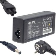 S-Link SL-KA2455 24 Volt 5 Amper 1.2 mt Plastik Kasa Kablo