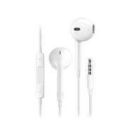 S-Link SL-KU170 Beyaz Kulak İçi Kulaklık