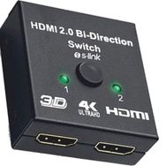 S-Link SL-LU613 2 Port HDMI Çift Yönlü Switch ve Splitter