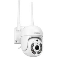 S-Link SL-PTZ03 3 MP Lens 2.8 mm IP Kamera