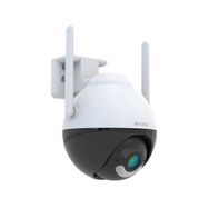 S-Link SL-PTZ04 WiFi 4 MP 3.6 mm Lens 25 mt Gece Görüşü Hareket Algılama İki Yönlü Ses Micro SD Kartlı Akıllı Güvenlik Kamerası