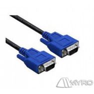 S-Link SL-Vga20 20 Mt Projeksiyon Vga Data Kablosu