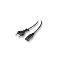 S-Link SLX-575 1.5 mt 0.75 mm Siyah Güç Kablosu