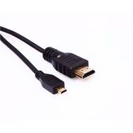 S-Link SLX-915 HDMI Kablo