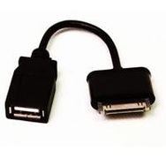 S-Link SMG-402 Samsung Galaxy Tab Usb Dişi Çevirici